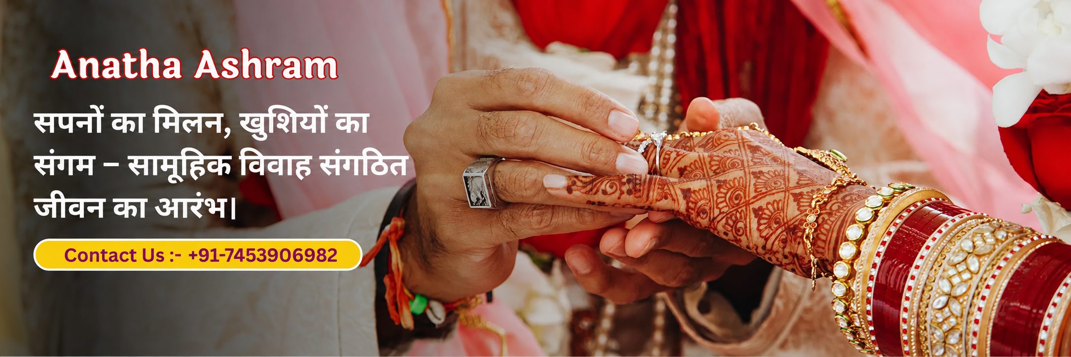 Anatha Ashram wedding ceremony — Contact +91 7830994646